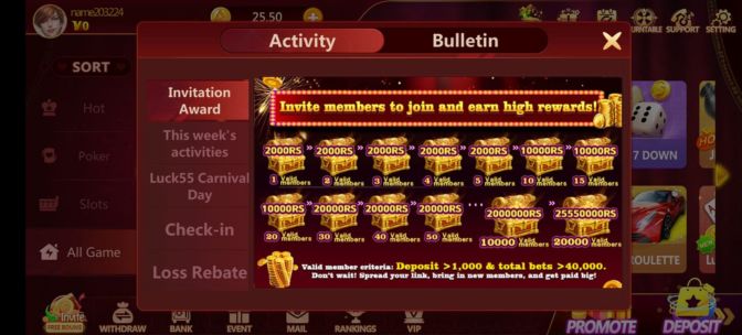 Luck 55 Game
