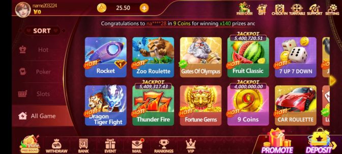 Luck 55 Game