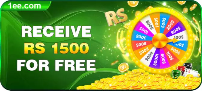 1ee Game Download