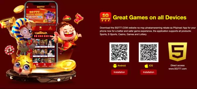 SG777 Download