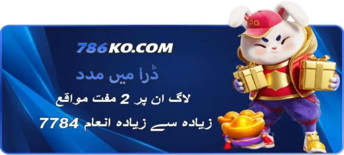 786KO Game