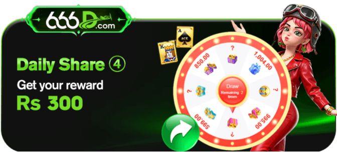 666D Game